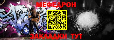 молекула духа Кулебаки