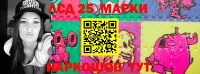 молекула духа Кулебаки