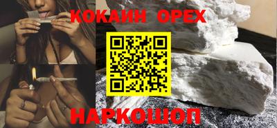 прущие грибы Кунгур