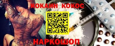прущие грибы Кунгур