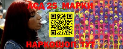 молекула духа Кулебаки