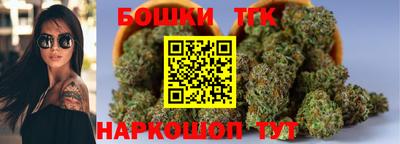 MDMA Ярославль