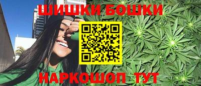 прущие грибы Кунгур
