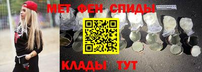 молекула духа Кулебаки