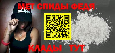 прущие грибы Кунгур