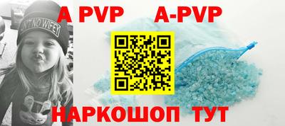 прущие грибы Кунгур