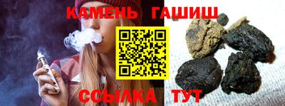 молекула духа Кулебаки