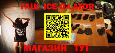 прущие грибы Кунгур