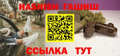 молекула духа Кулебаки