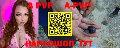 прущие грибы Кунгур