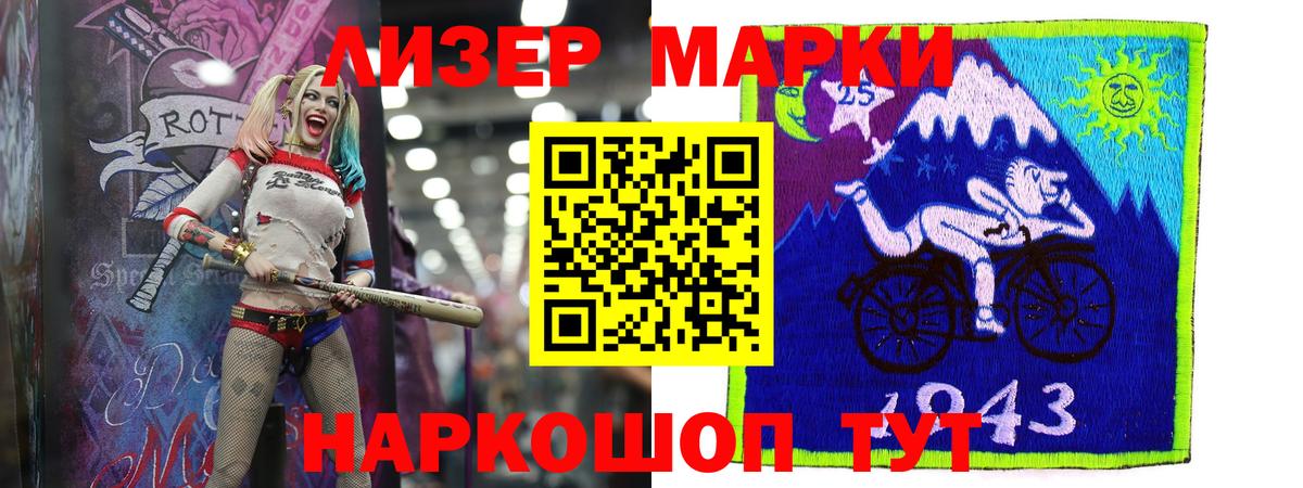 LSD-25 экстази ecstasy  блэк спрут ССЫЛКА  ЛСД экстази  Губкинский  Вход с VPN  Лсд 25 экстази кислота 