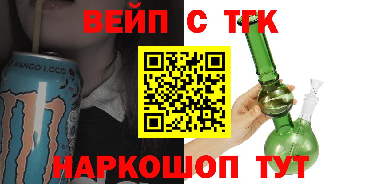 Дистиллят ТГК концентрат Губкинский